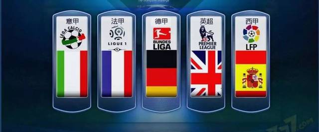 皇马领跑优 皇马领跑优