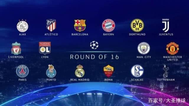 翼的进攻能 翼的进攻能