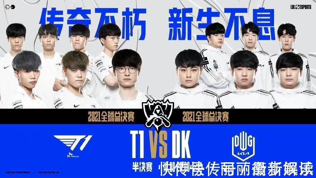 拿出他们惯 拿出他们惯